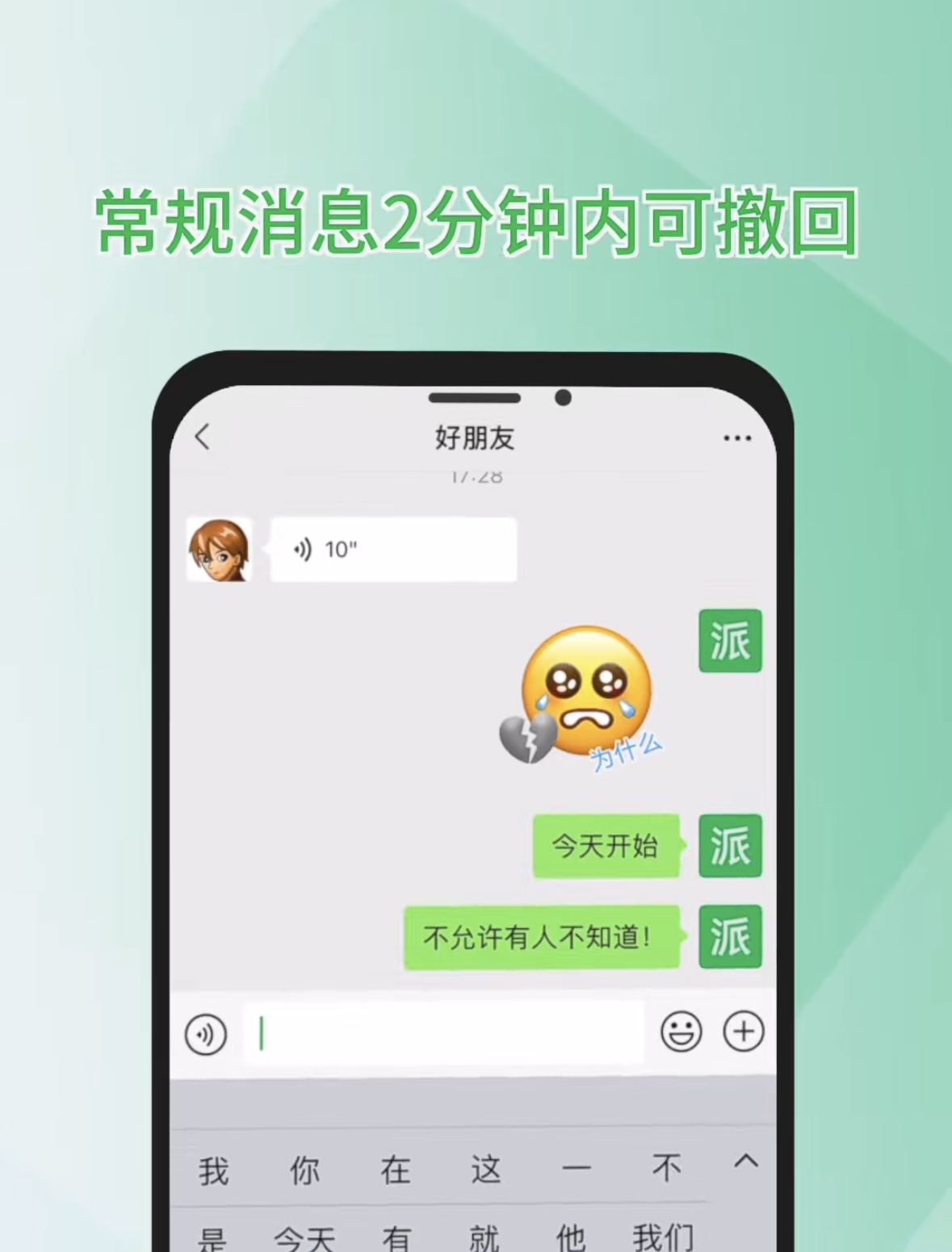 “中国依然是全球经济增长的重要动力”