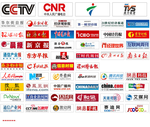 全球看春晚！2600多家海外主流媒体将直播和报道总台春晚