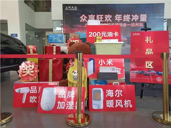 解码“中国新特产”