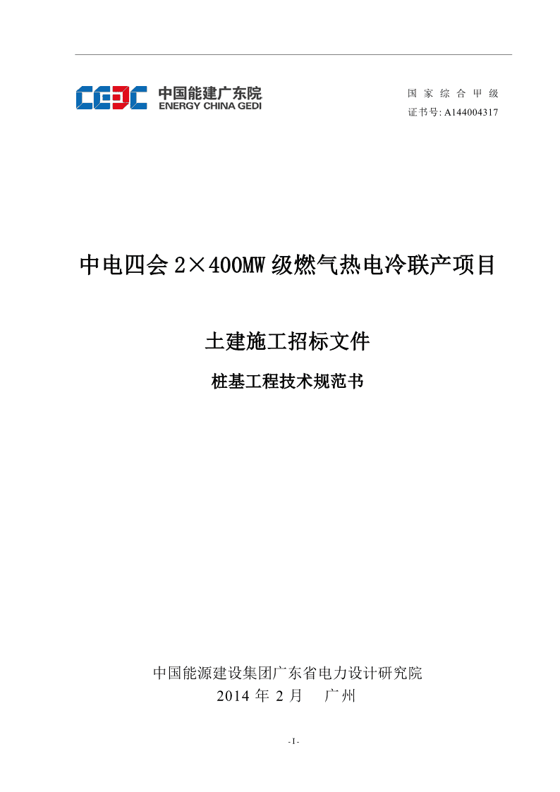 宣传册设计与制作技巧速看这 7 个很关键
